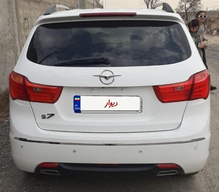 هایما S7 ۲.۰ لیتر - 1394