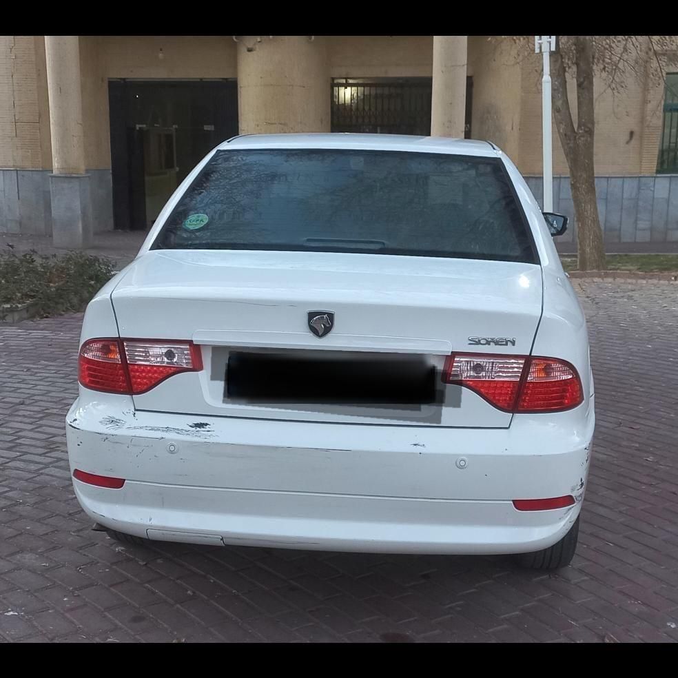 خودرو سمند، سورن آگهی ann_19354644
