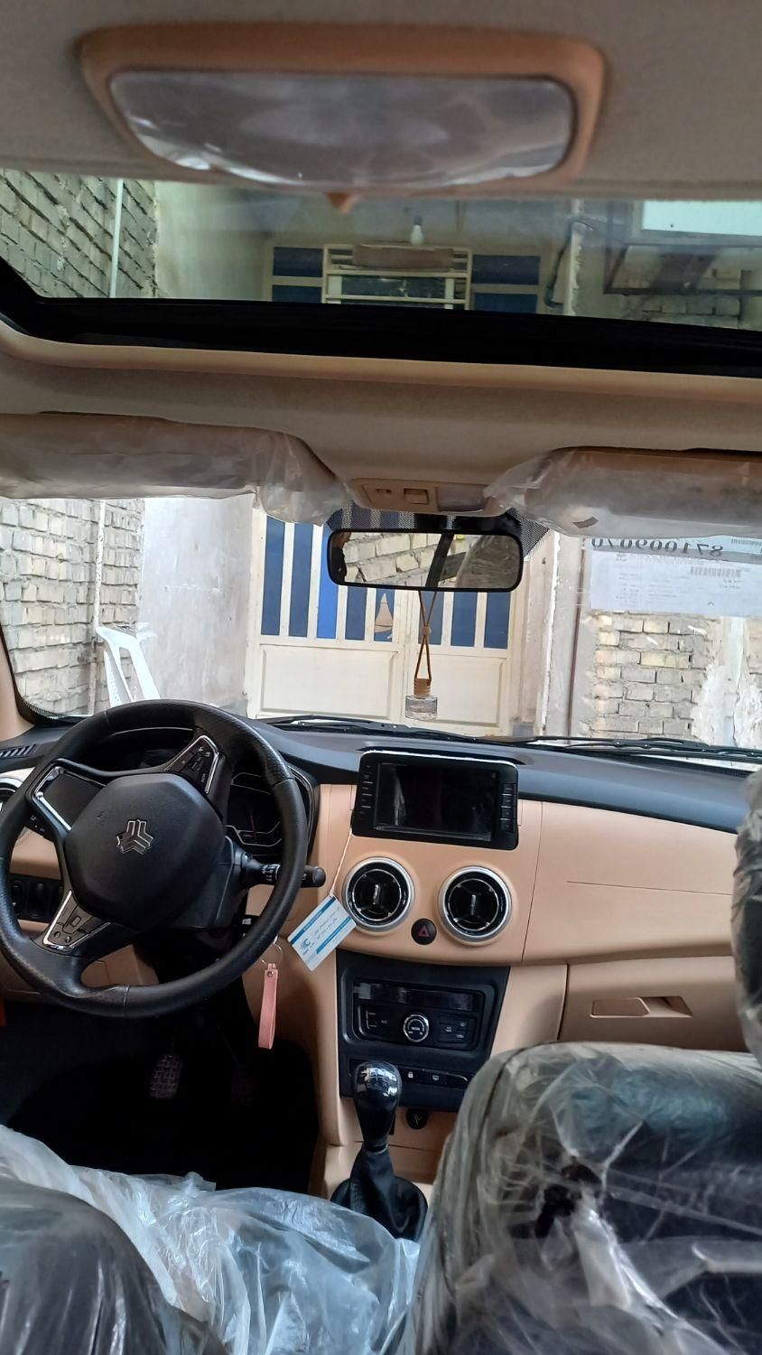 اطلس G دنده ای - 1403