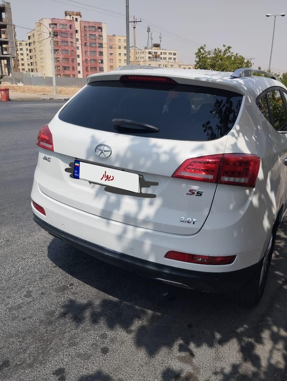 جک S5 دنده‌ای - 1394