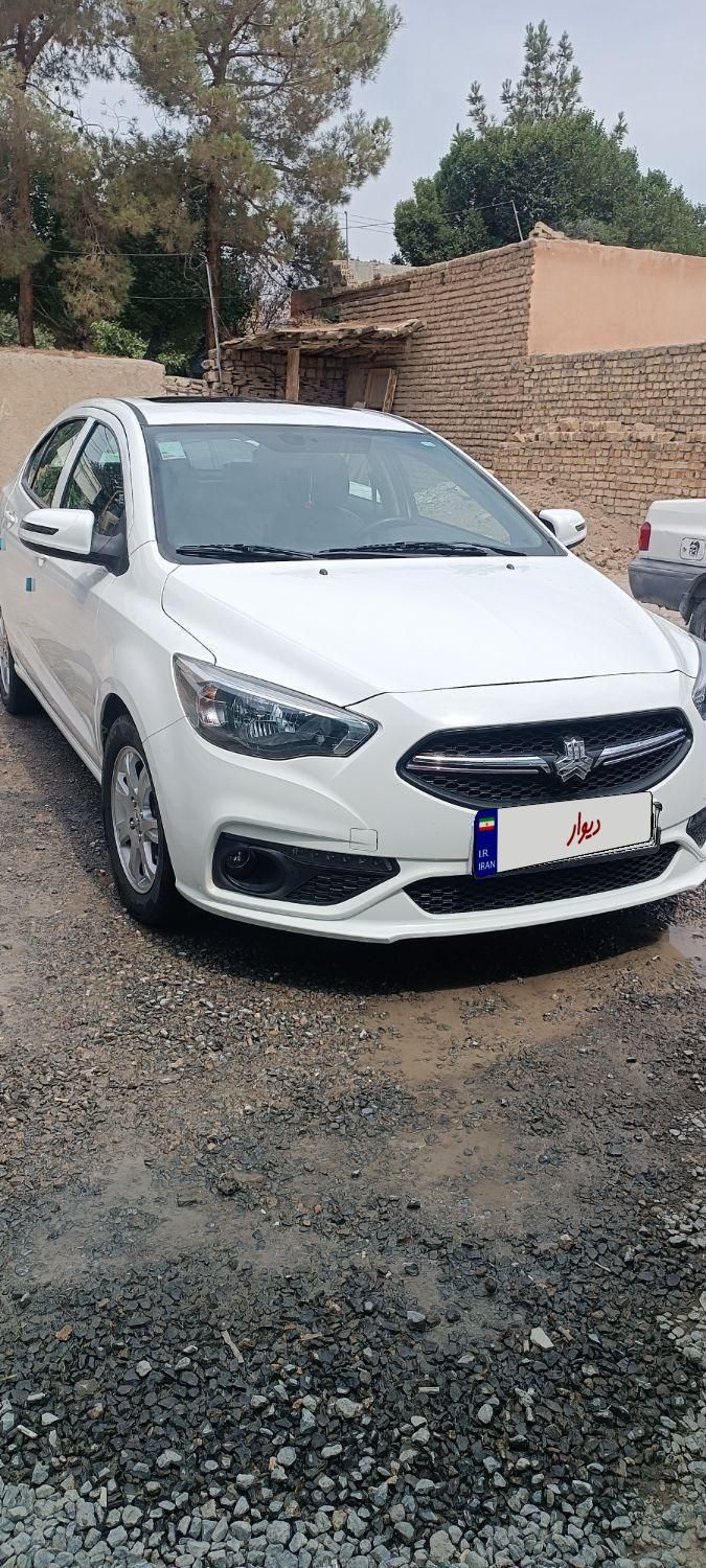 خودرو شاهین، G آگهی ann_19354814