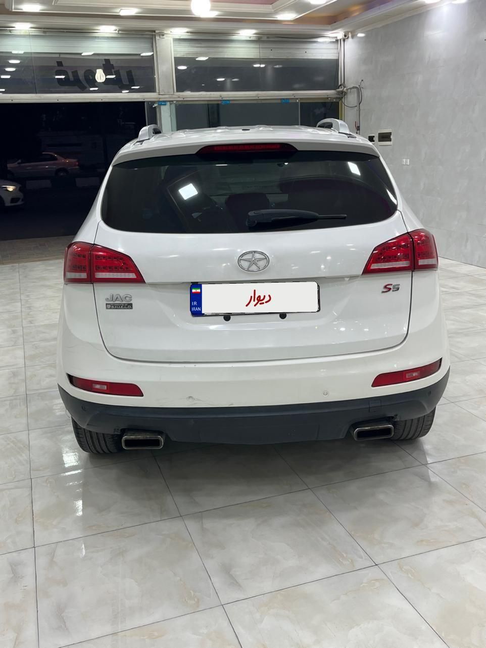 جک S5 اتوماتیک - 1397