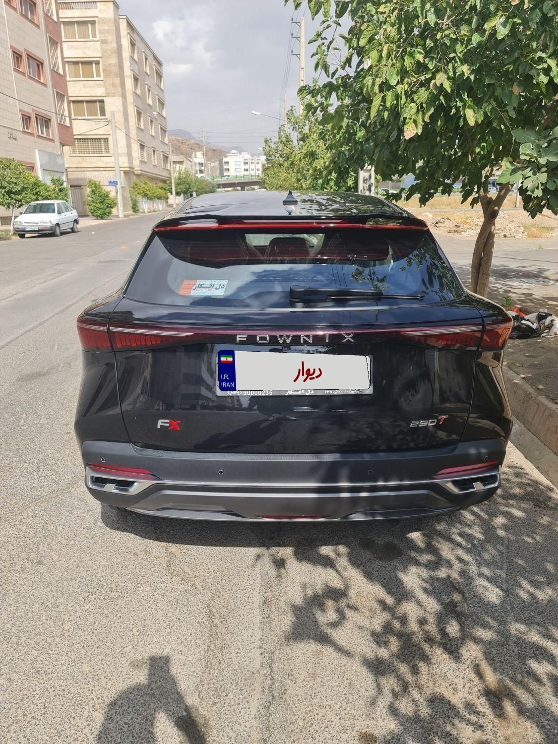 فونیکس FX پریمیوم FWD - 1402
