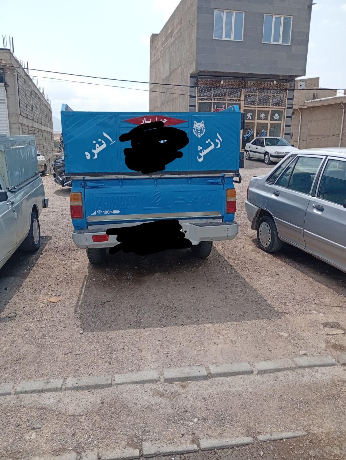 خودرو زامیاد، وانت نیسانZ24 آگهی ann_19355051
