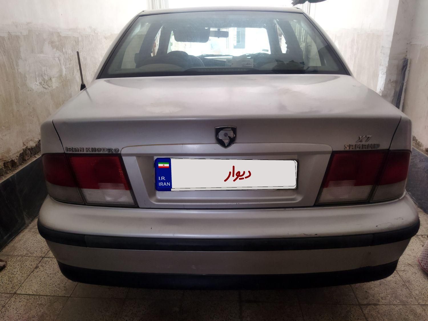 سمند X7 دوگانه سوز - 1384