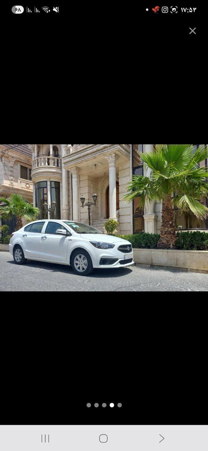 شاهین G اتوماتیک CVT - 1403