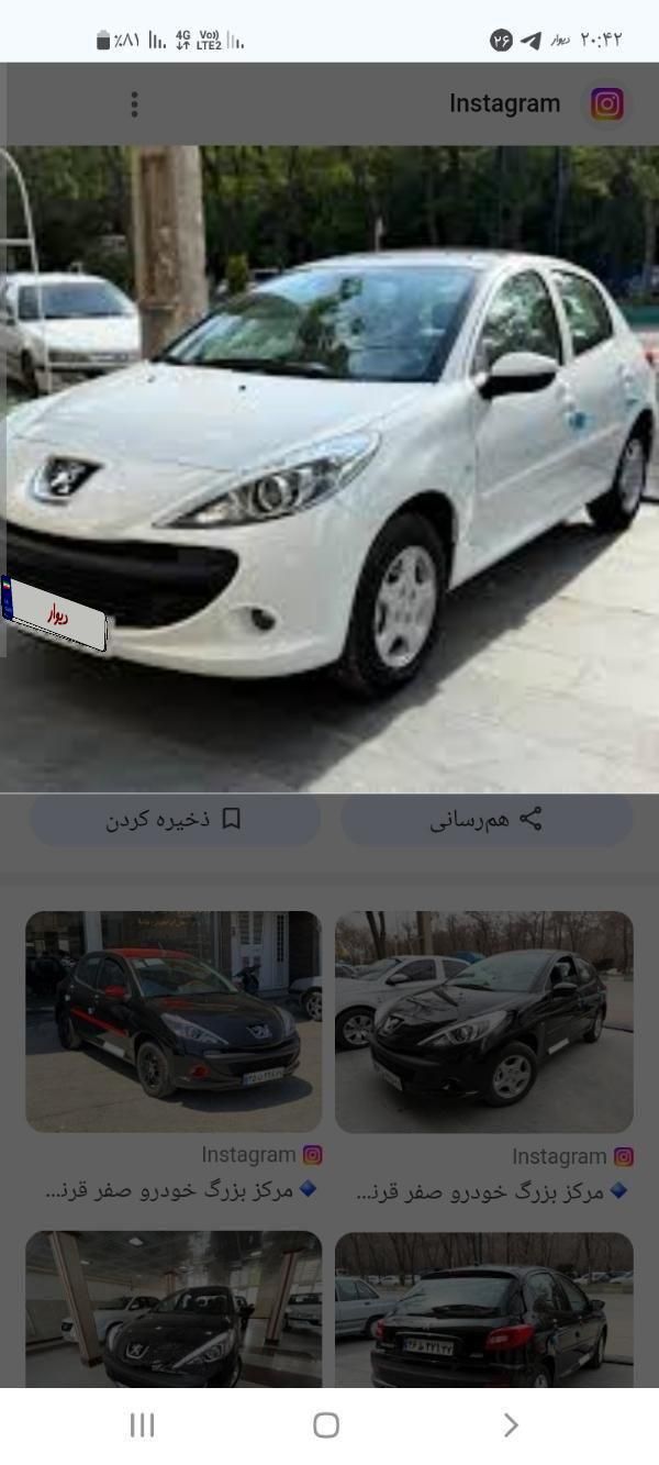 پژو 207 دنده‌ای TU3 - 1404
