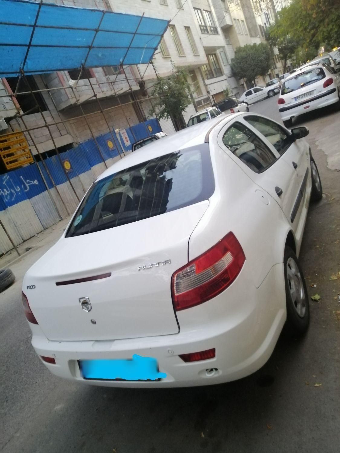 رانا LX TU5 - 1399