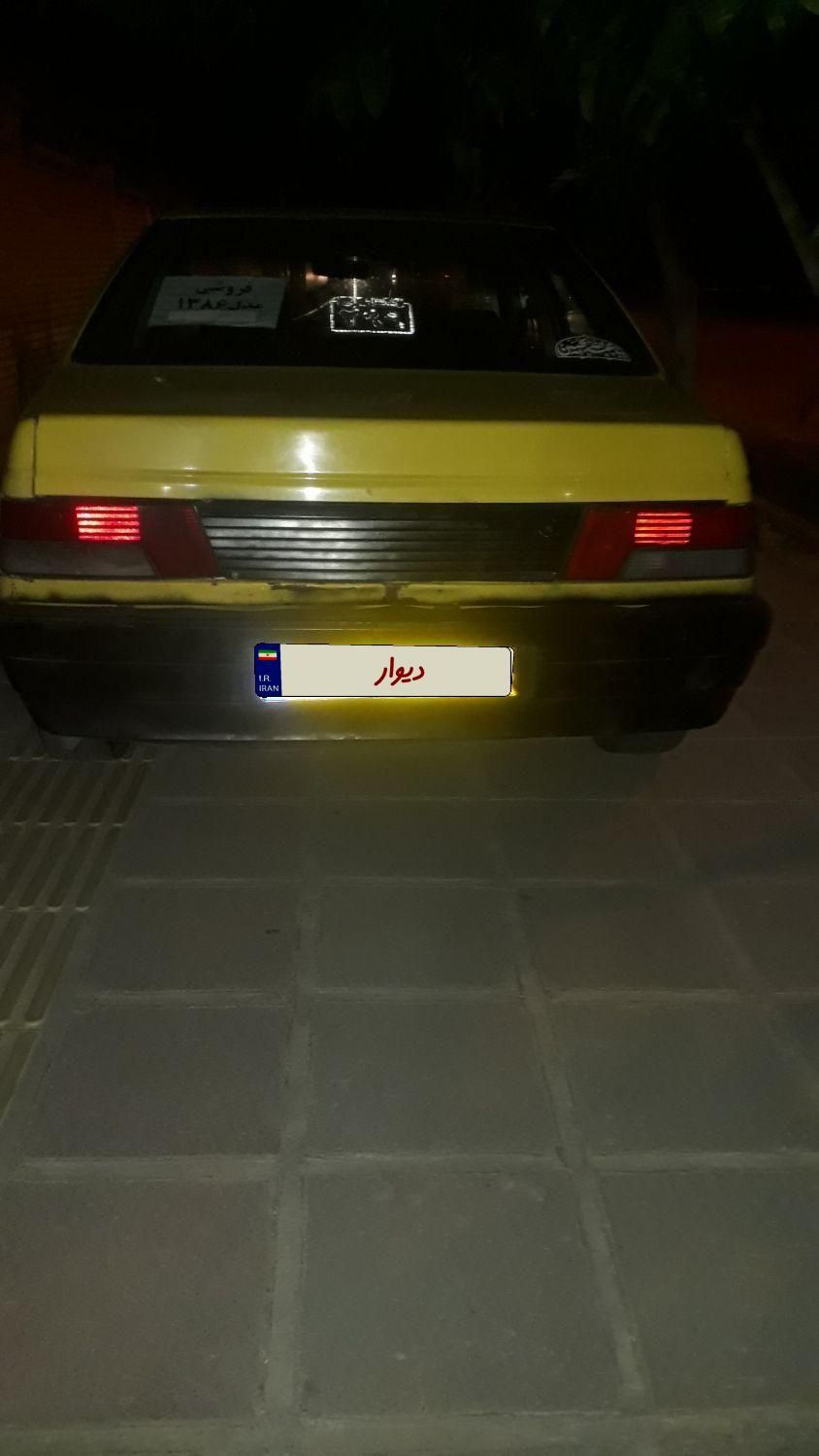 پژو روآ دوگانه سوز - 1386