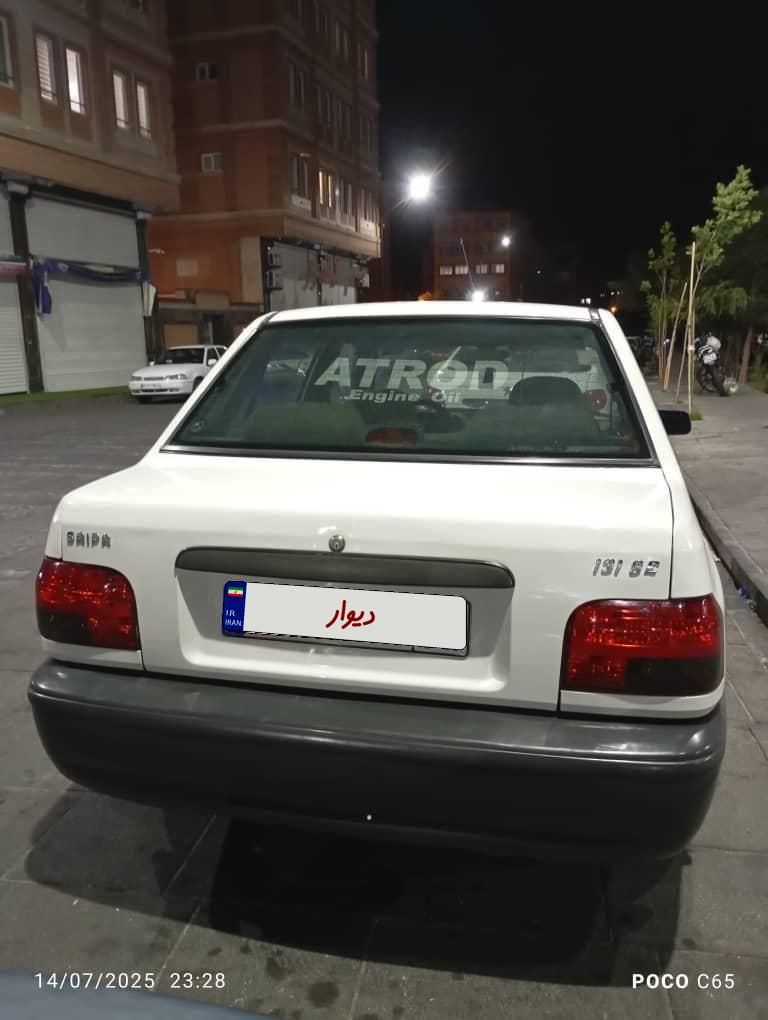 پراید 131 EX - 1392