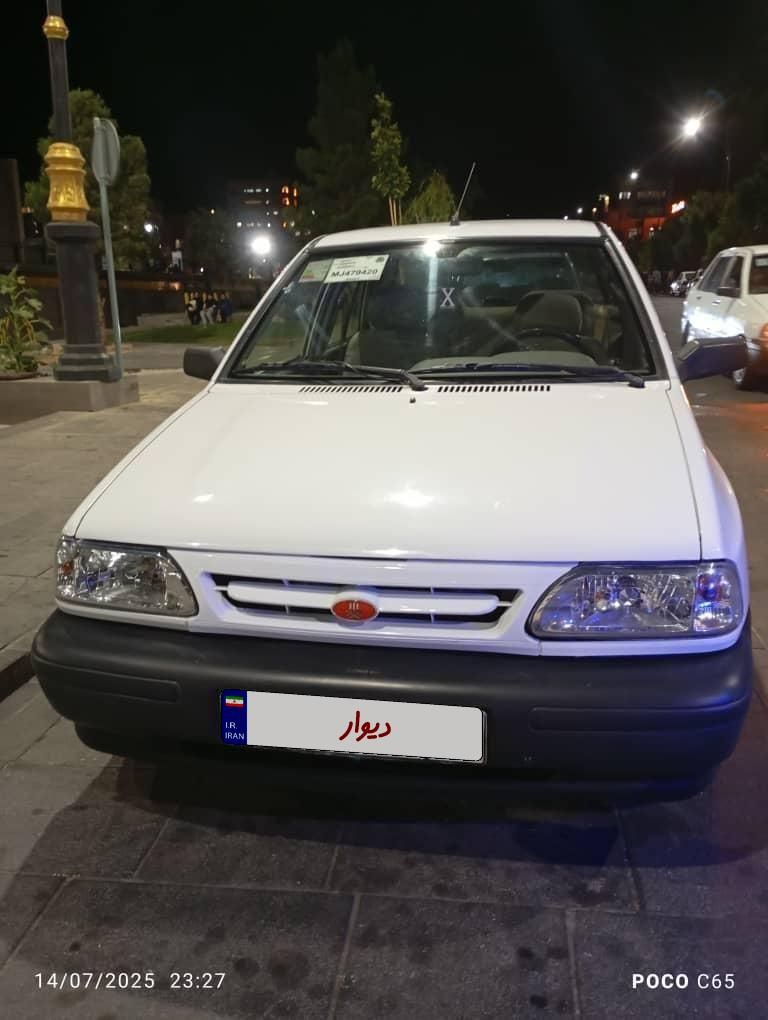 خودرو پراید، 131 آگهی ann_19355489