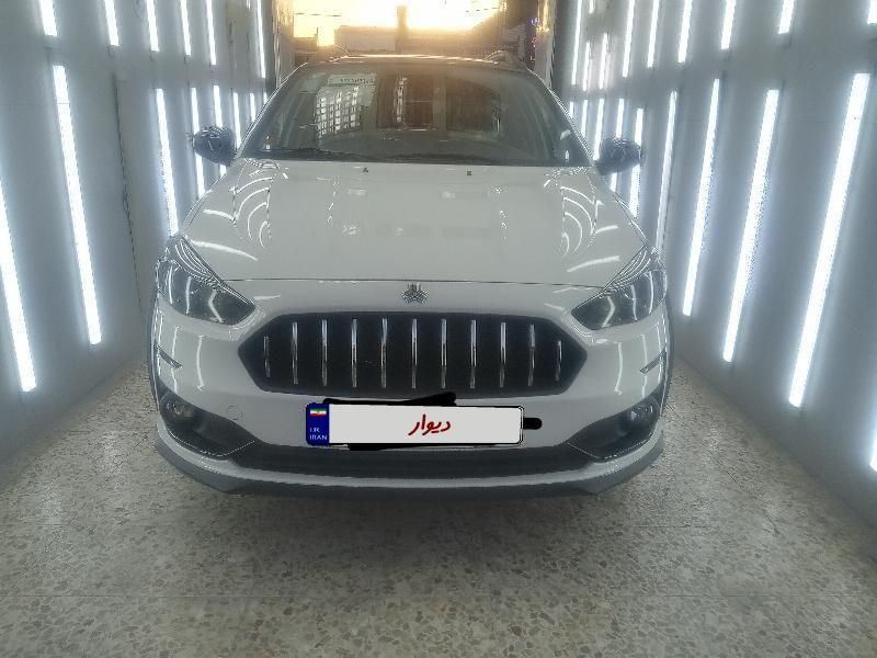اطلس G دنده ای - 1403