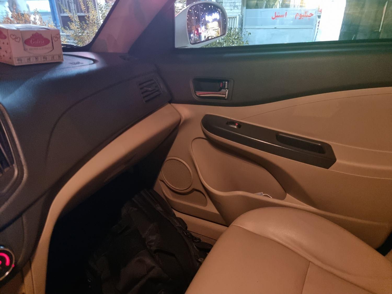 ام وی ام 550 اتوماتیک - 1394