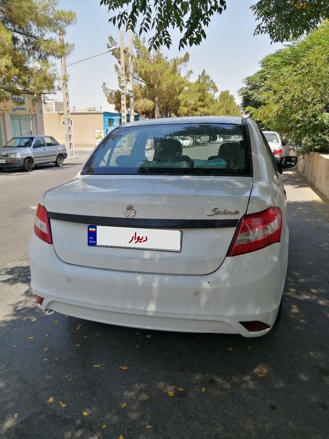 ساینا EX معمولی - 1399