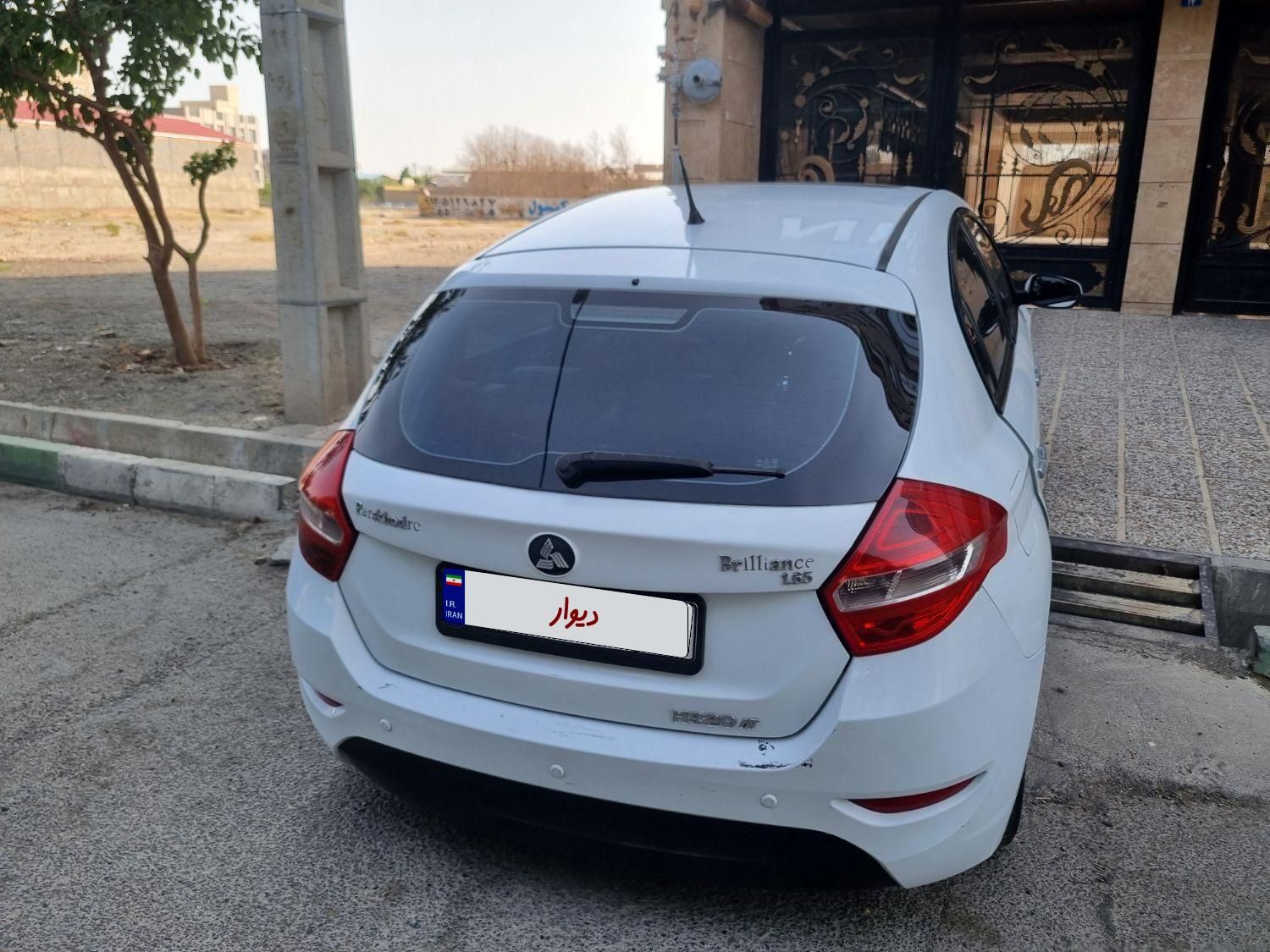 برلیانس H320 اتوماتیک 1650 - 1397