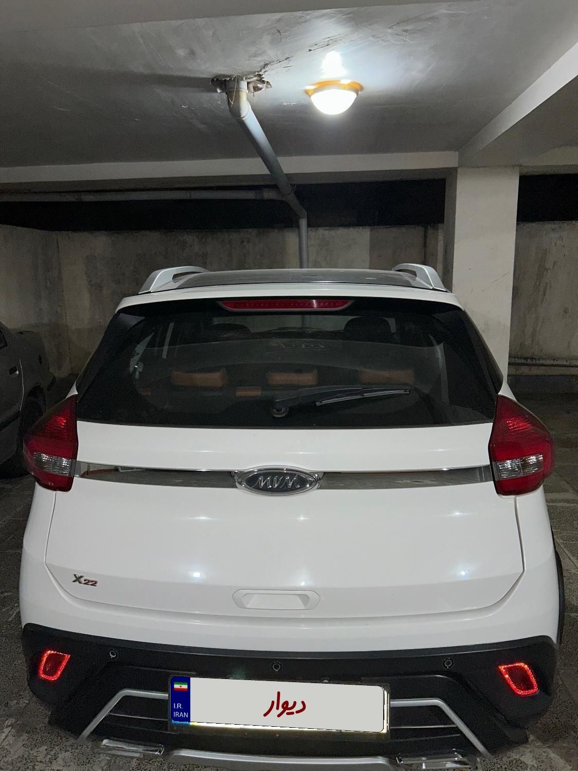 ام وی ام X22 دنده ای اسپرت لاکچری - 1400