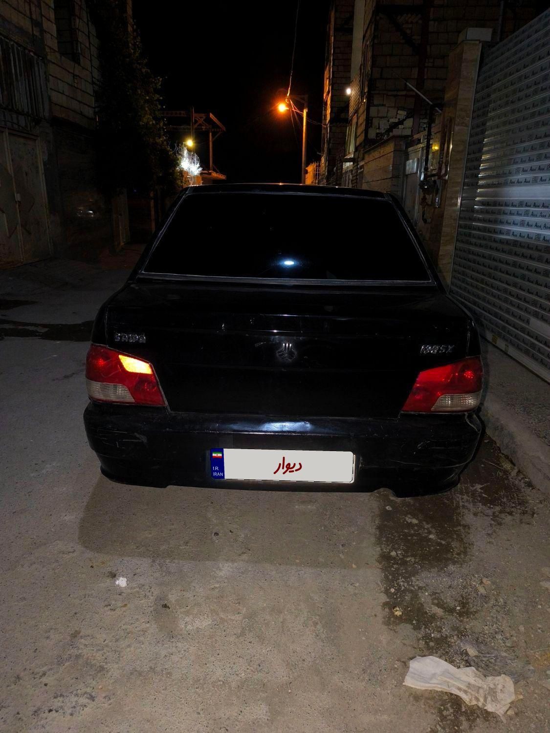 پراید 132 SX - 1390