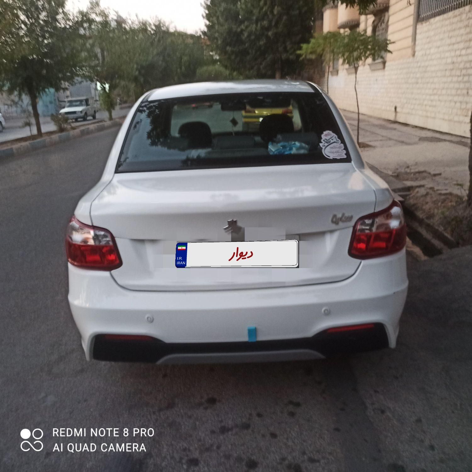 ساینا S دنده‌ای معمولی - 1403