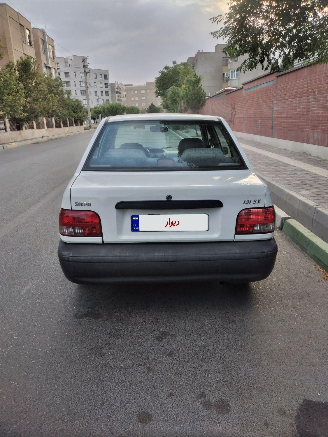 پراید 131 SX - 1390