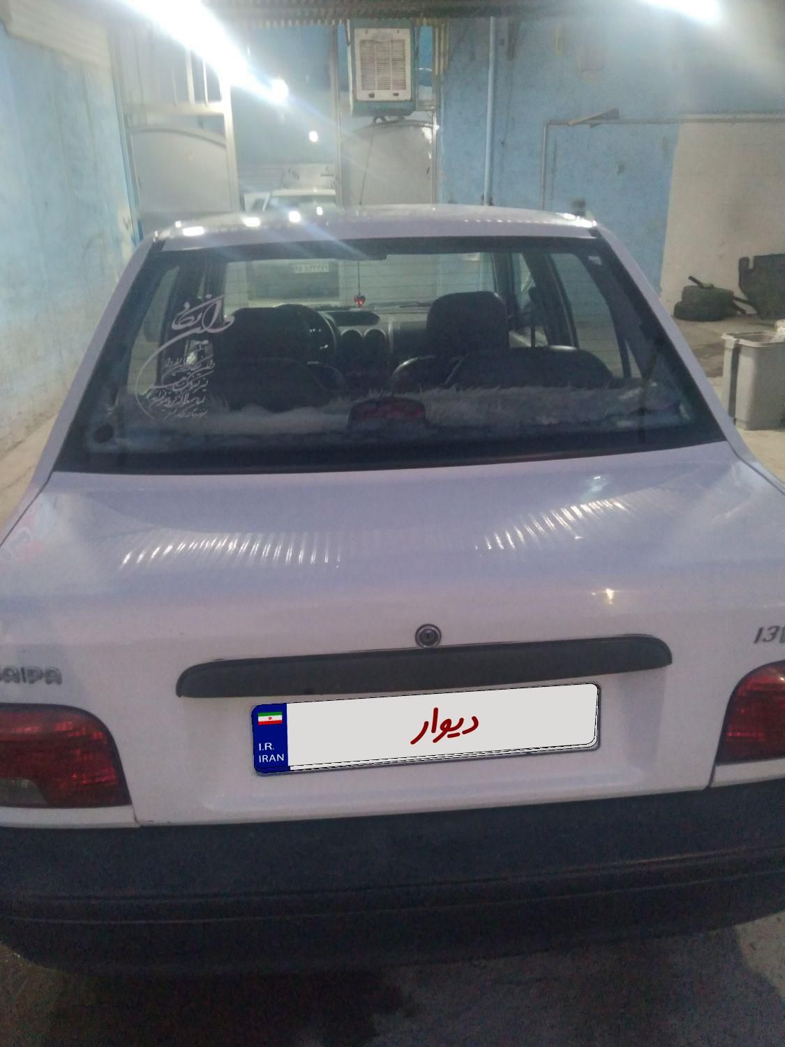 پراید 131 SE - 1393
