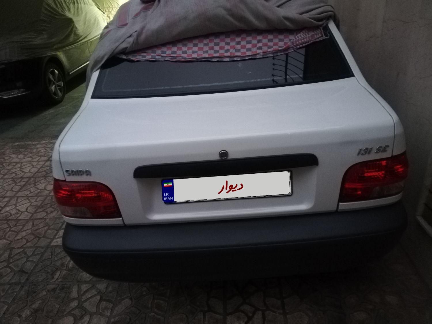 پراید 131 SE - 1397