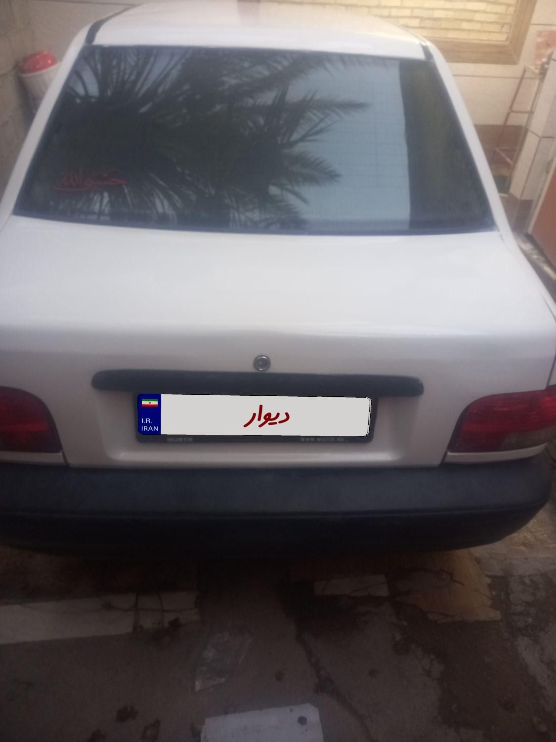 پراید 131 SE - 1395