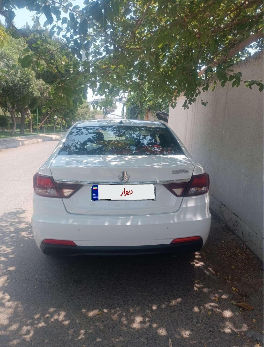 شاهین G اتوماتیک CVT - 1402