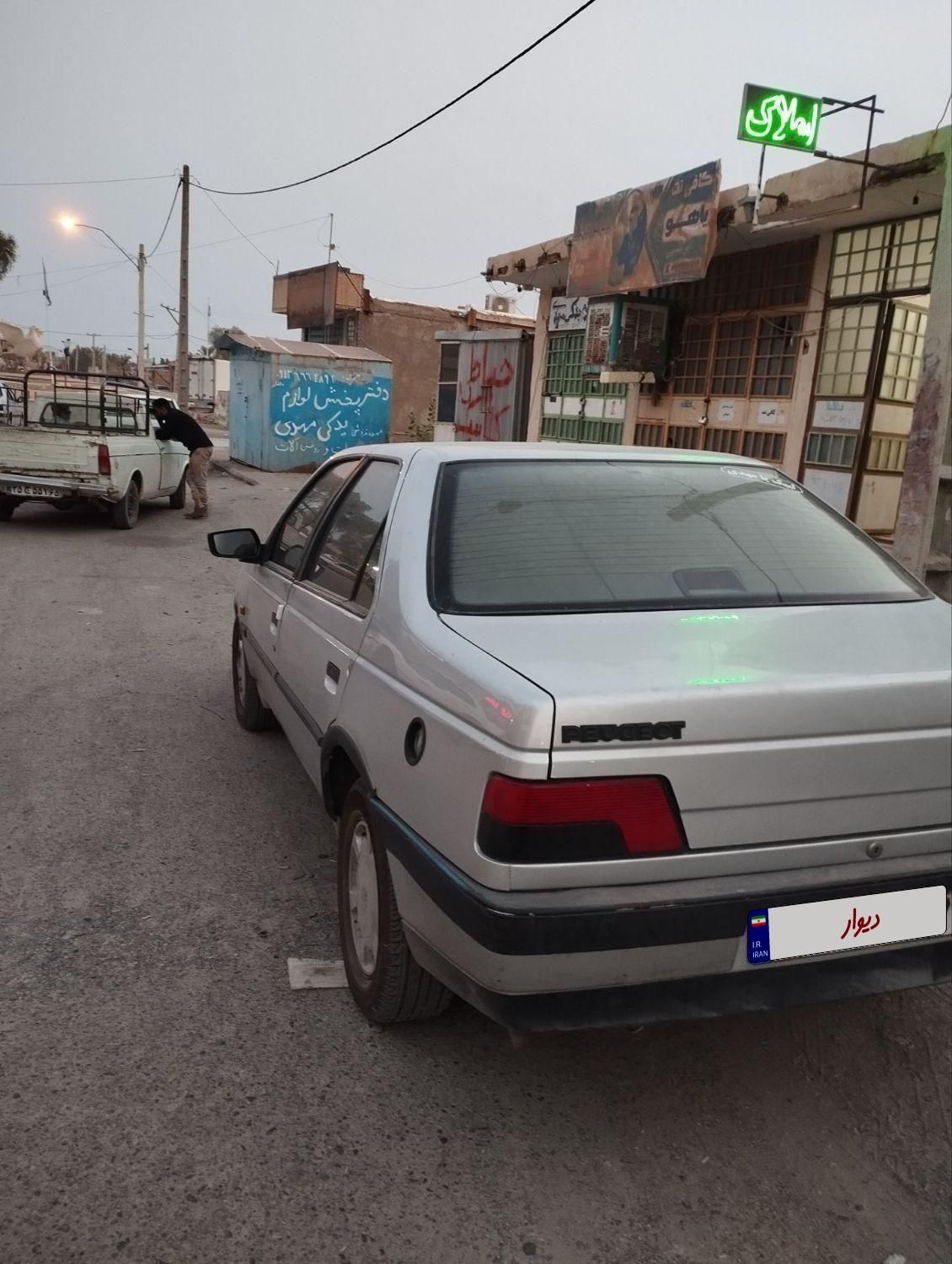 خودرو پژو، 405 آگهی ann_19355965