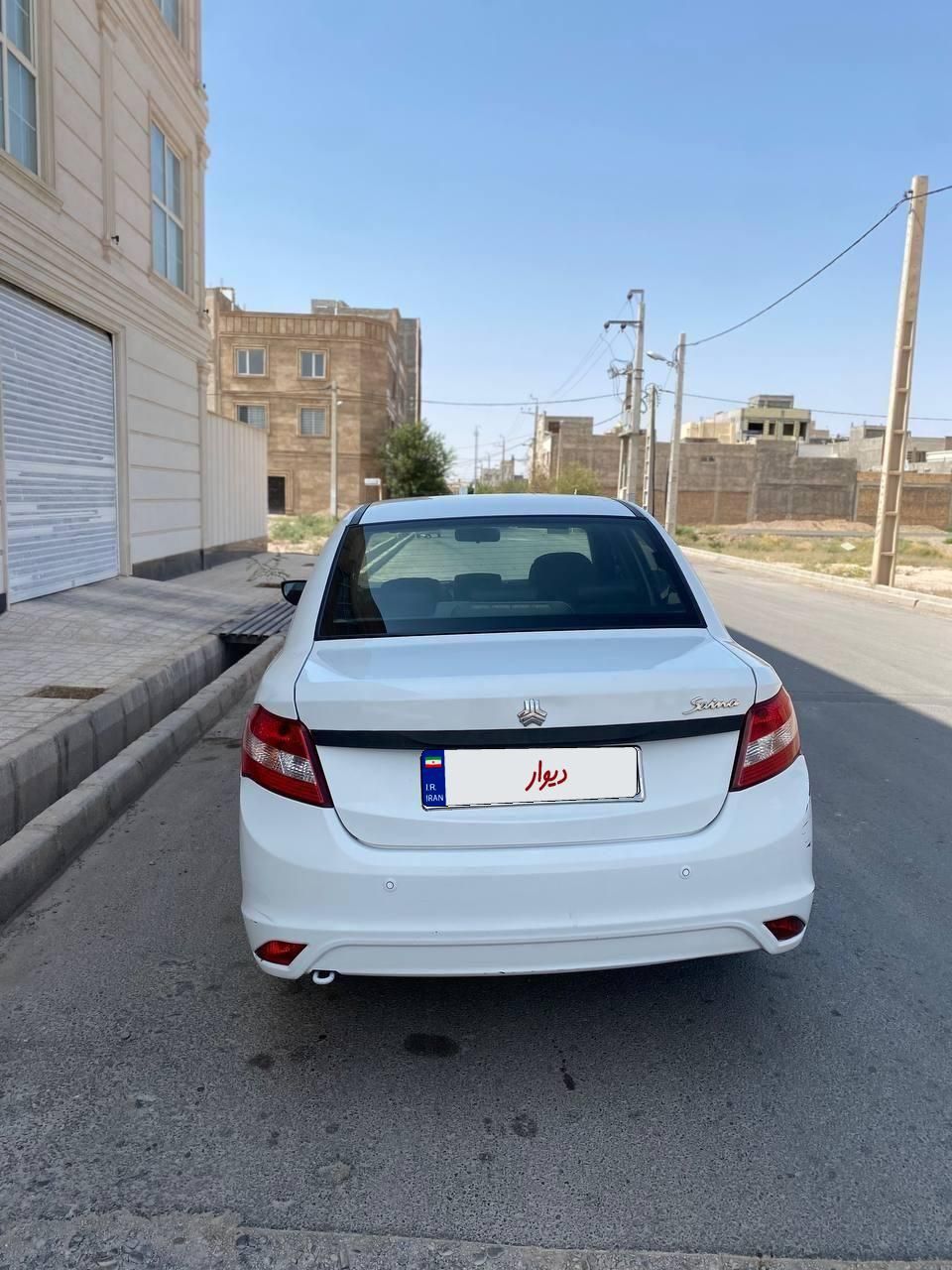 ساینا EX معمولی - 1400