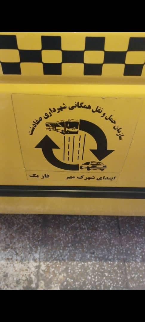 پژو 405 GLX - دوگانه سوز - 1401