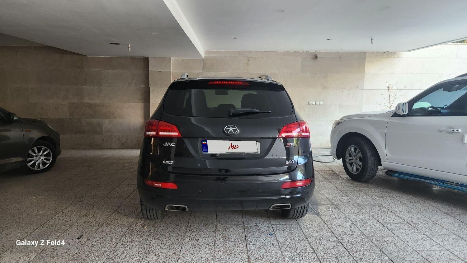جک S5 اتوماتیک - 1395