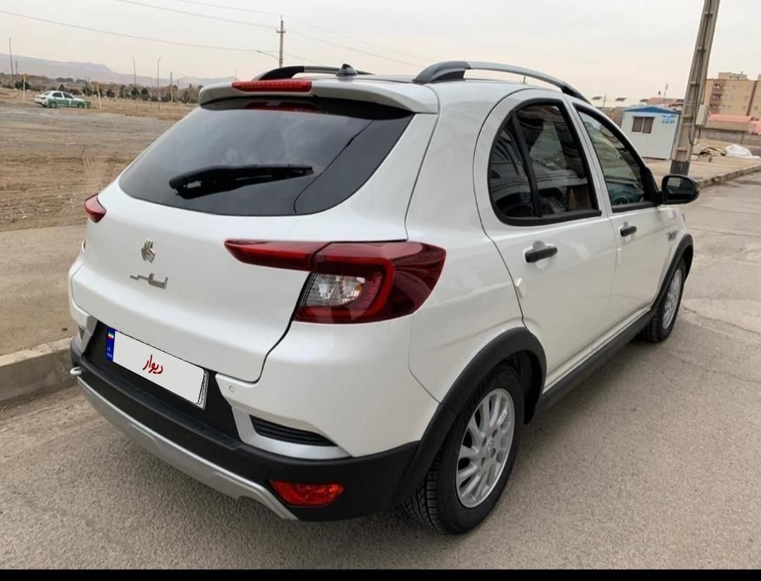 اطلس G دنده ای - 1404