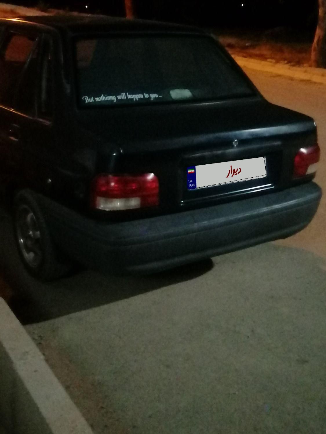 پراید 131 SE - 1392