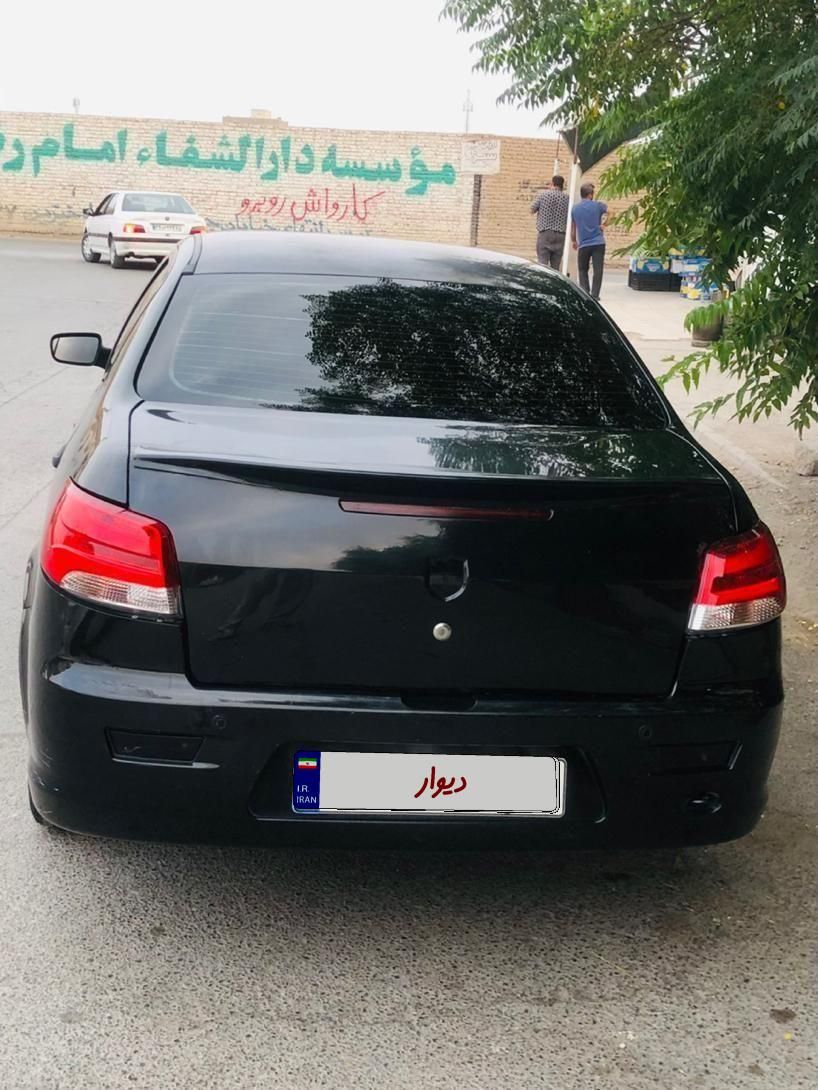 رانا LX TU5 - 1397