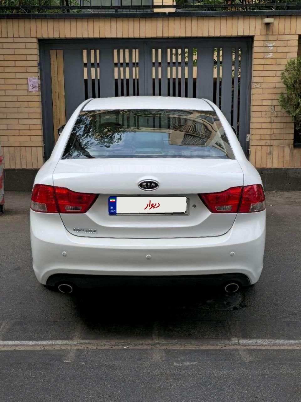کیا اپتیما فول EX - 2010