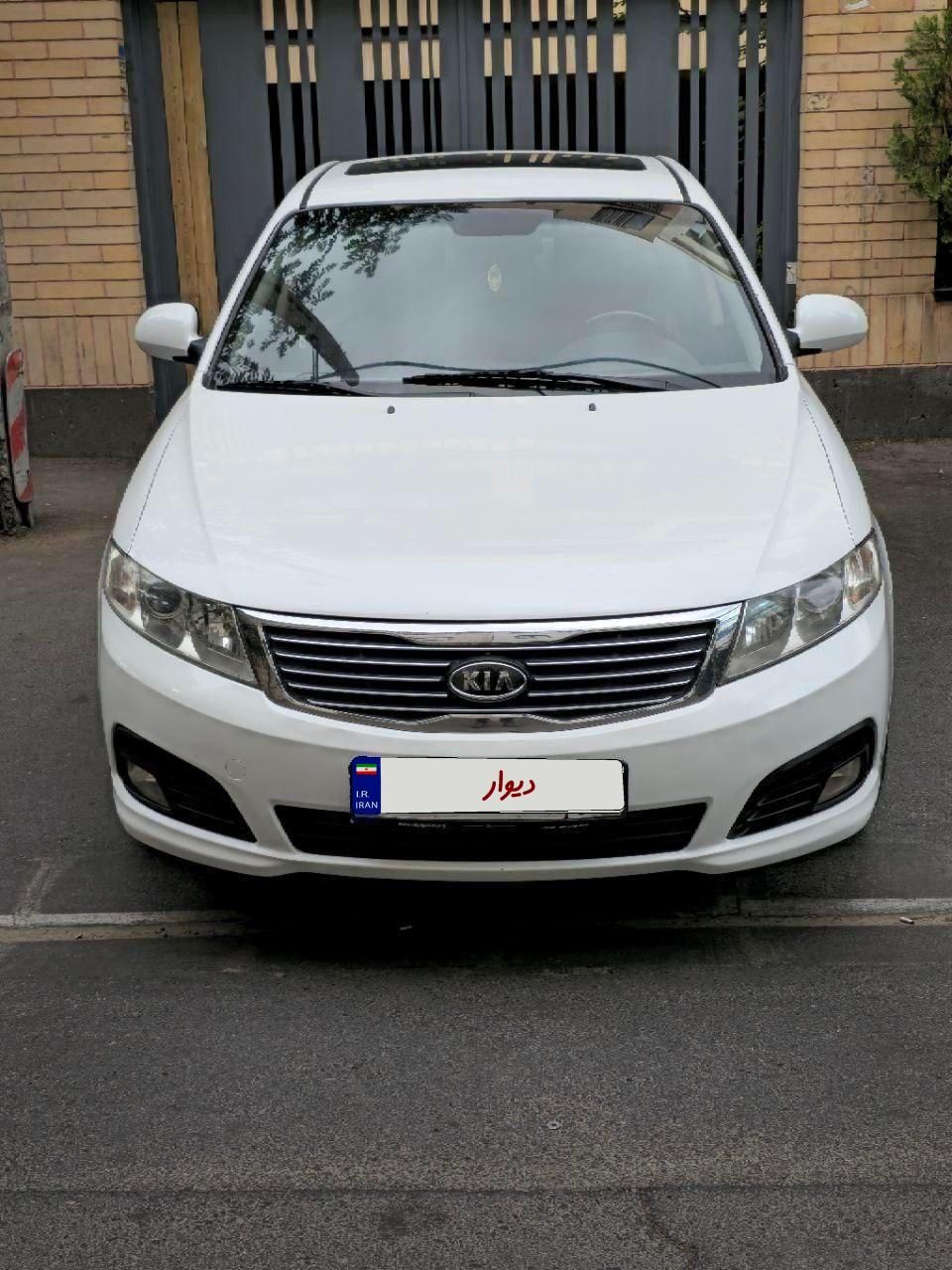 کیا اپتیما فول EX - 2010
