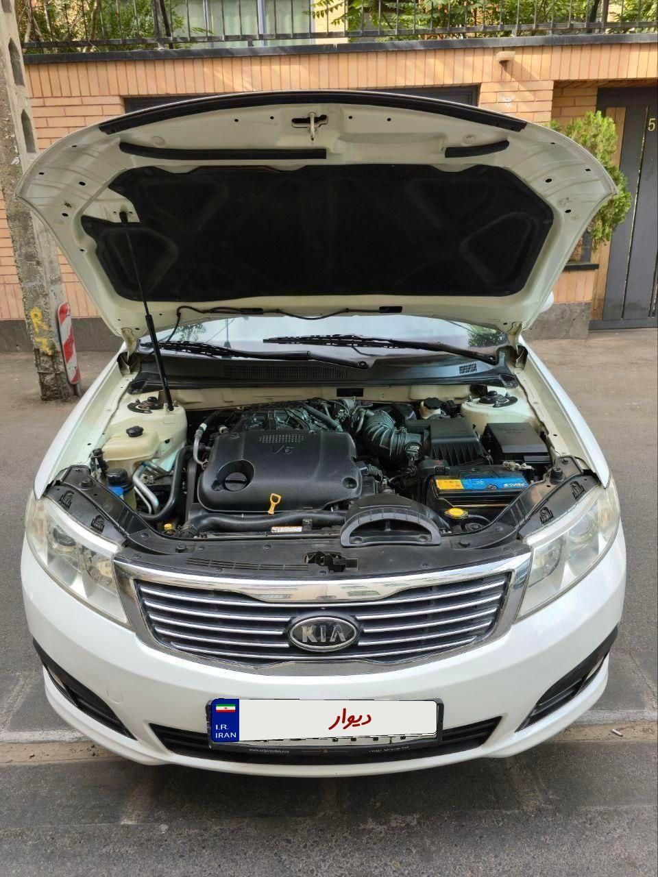 کیا اپتیما فول EX - 2010