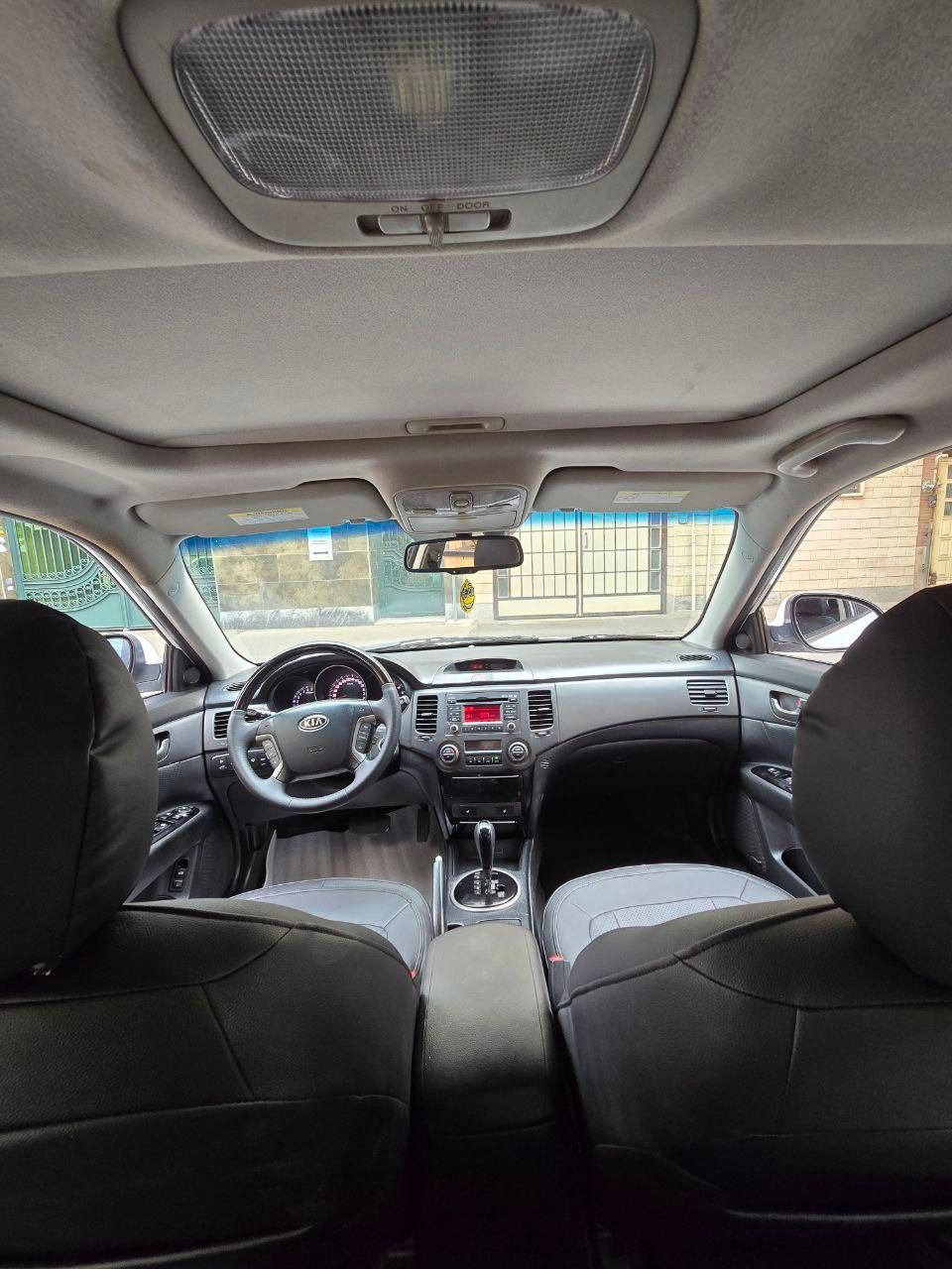 کیا اپتیما فول EX - 2010