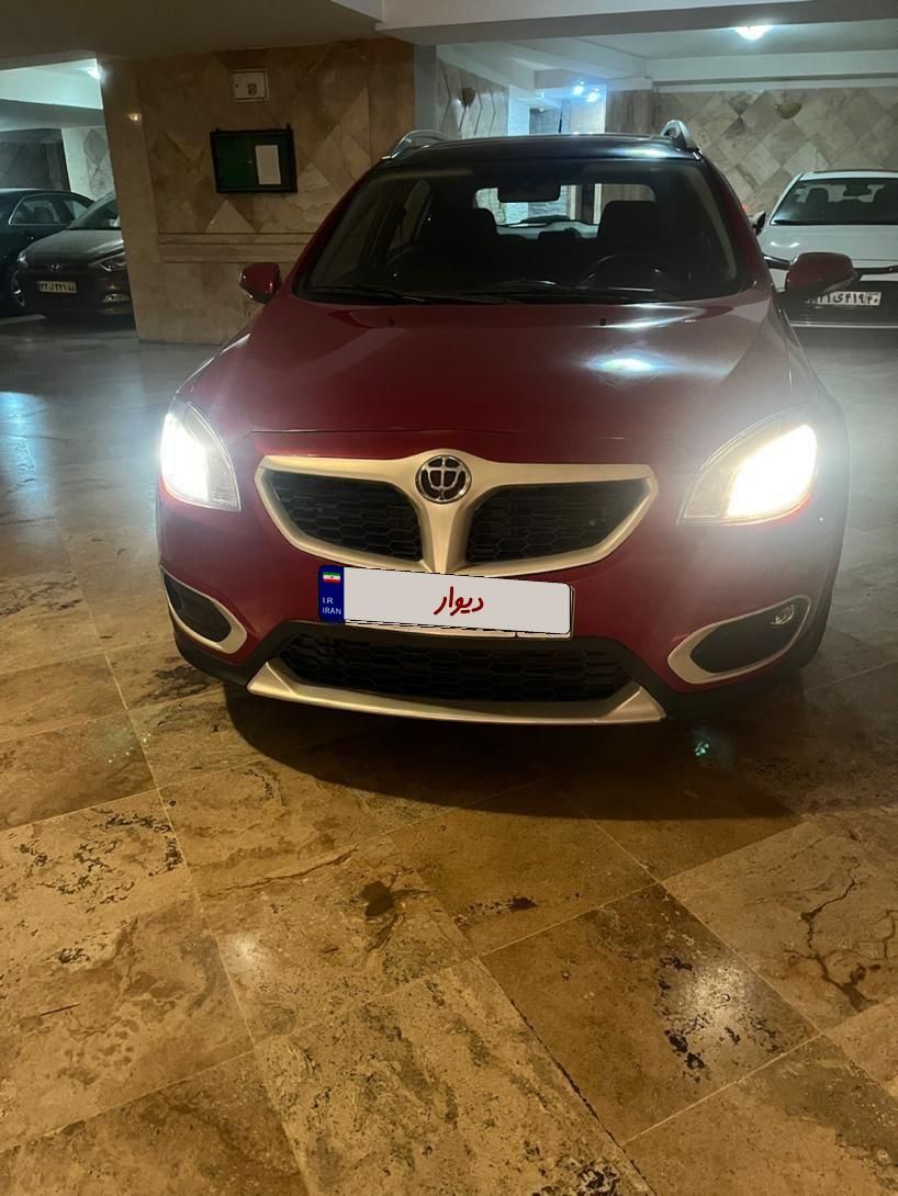 برلیانس H320 اتوماتیک 1650 - 1397