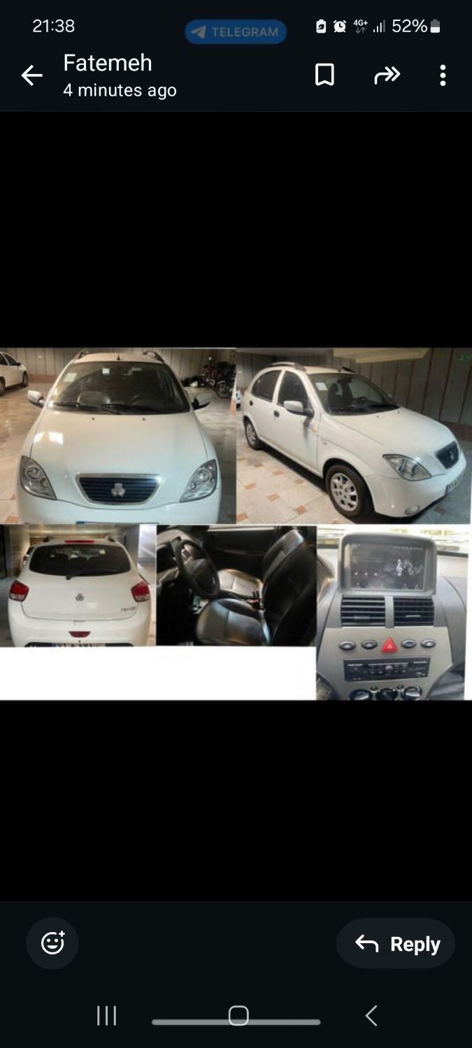 خودرو تیبا، 2 آگهی ann_19356678
