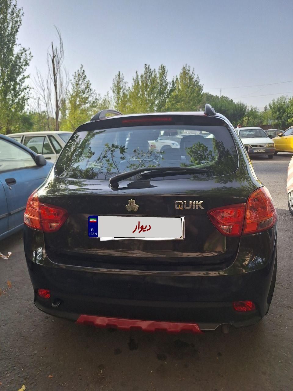 کوییک R دنده‌ای - 1400