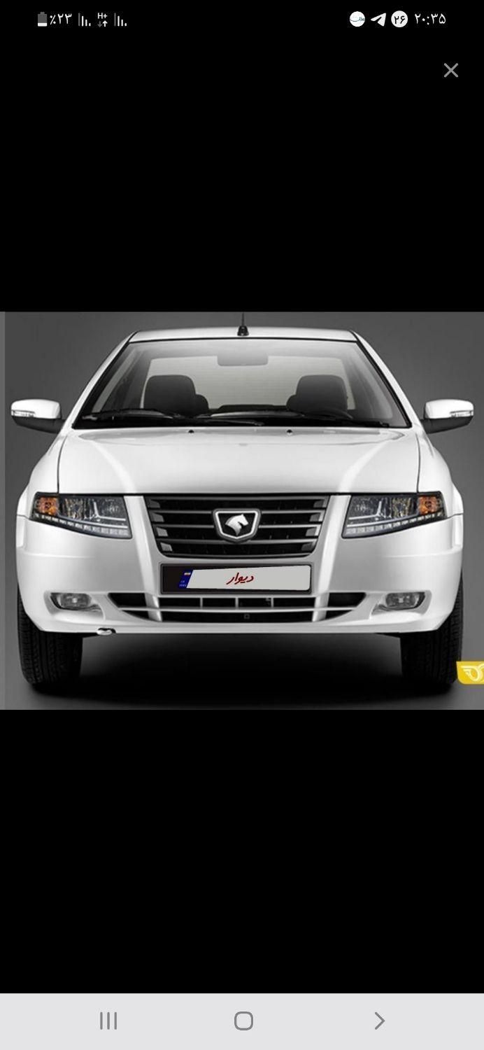 خودرو سمند، سورن پلاس آگهی ann_19356906