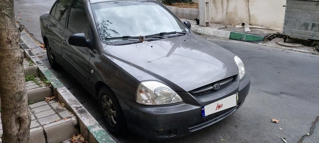 کیا ریو مونتاژ دنده ای LS - 1390