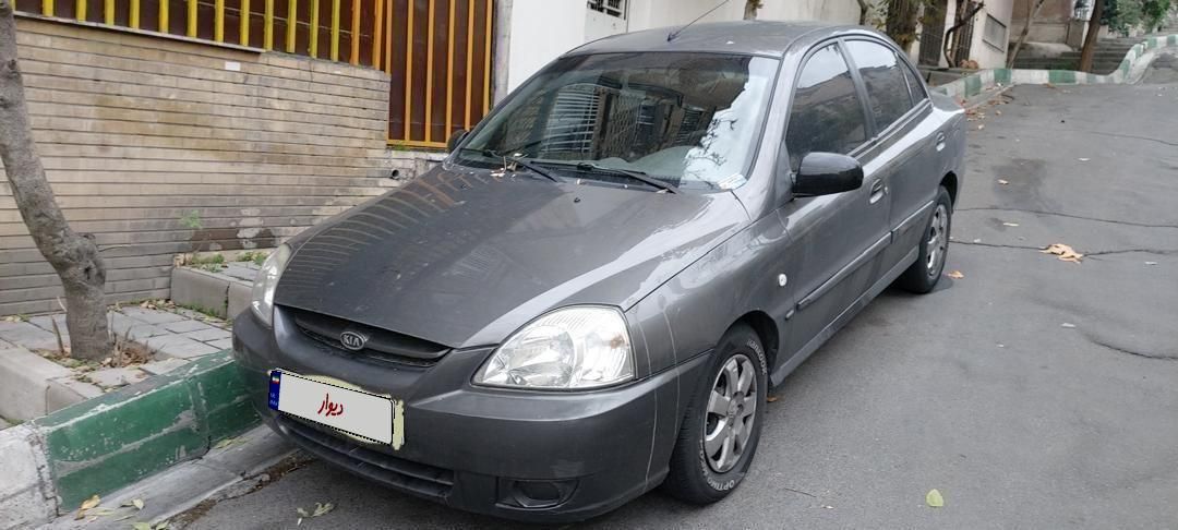 کیا ریو مونتاژ دنده ای LS - 1390