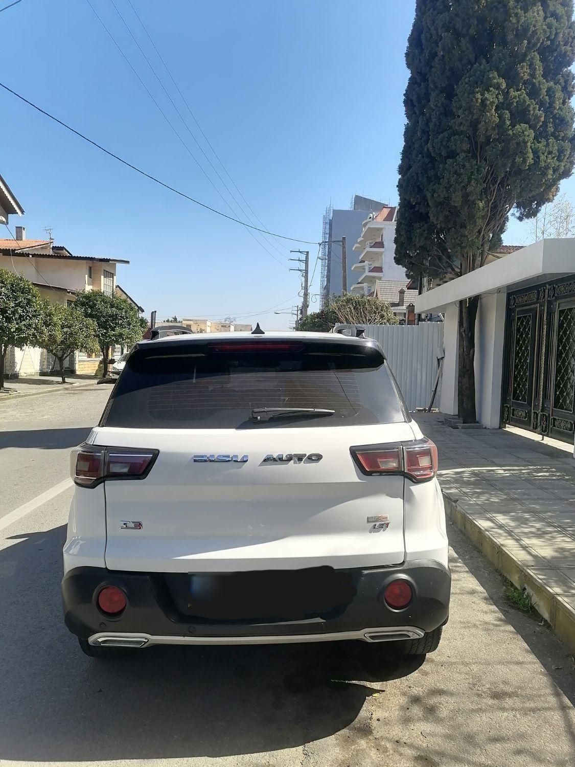 بیسو T3 EX - 1398