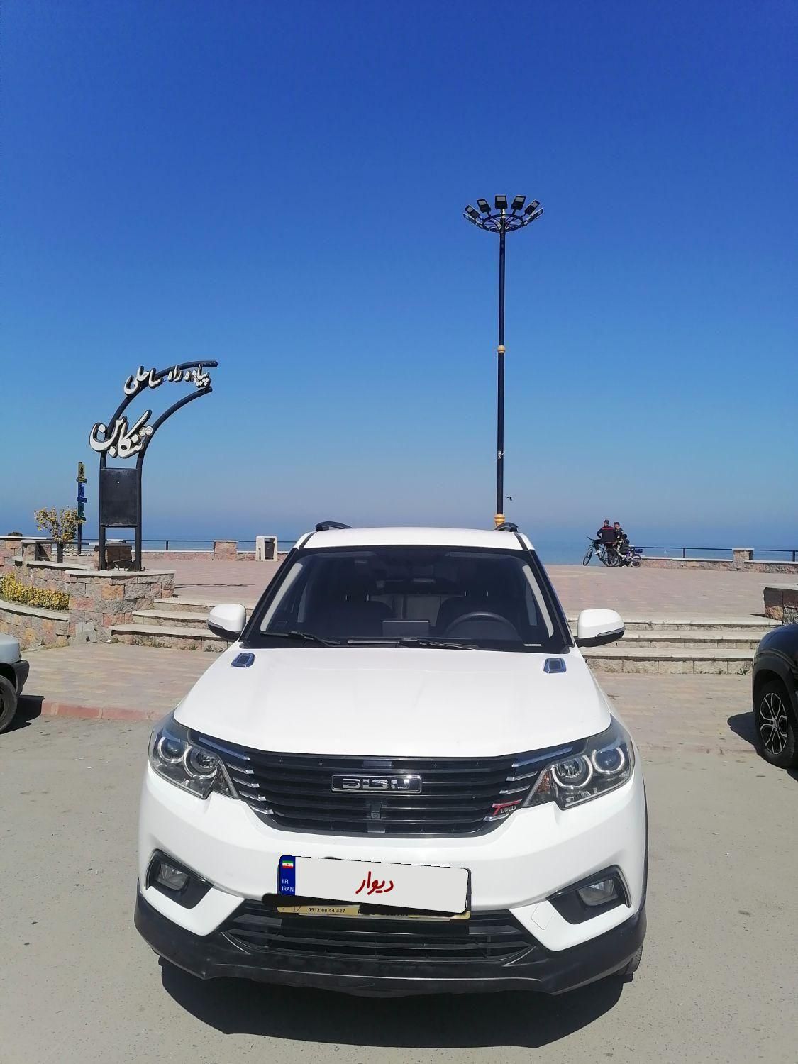 خودرو بیسو، T3 آگهی ann_19357017