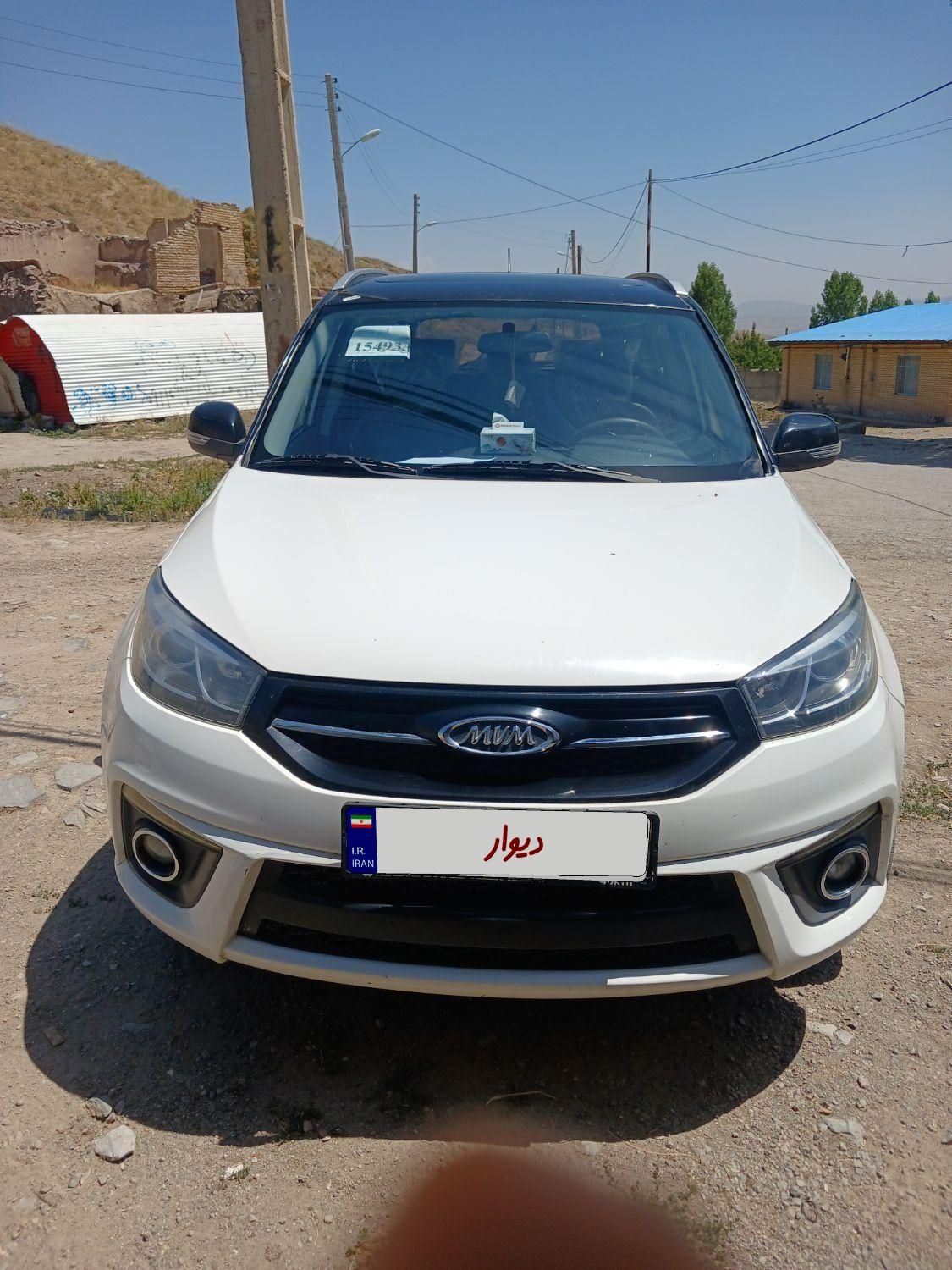 ام وی ام X33 S اتوماتیک اسپرت - 1397