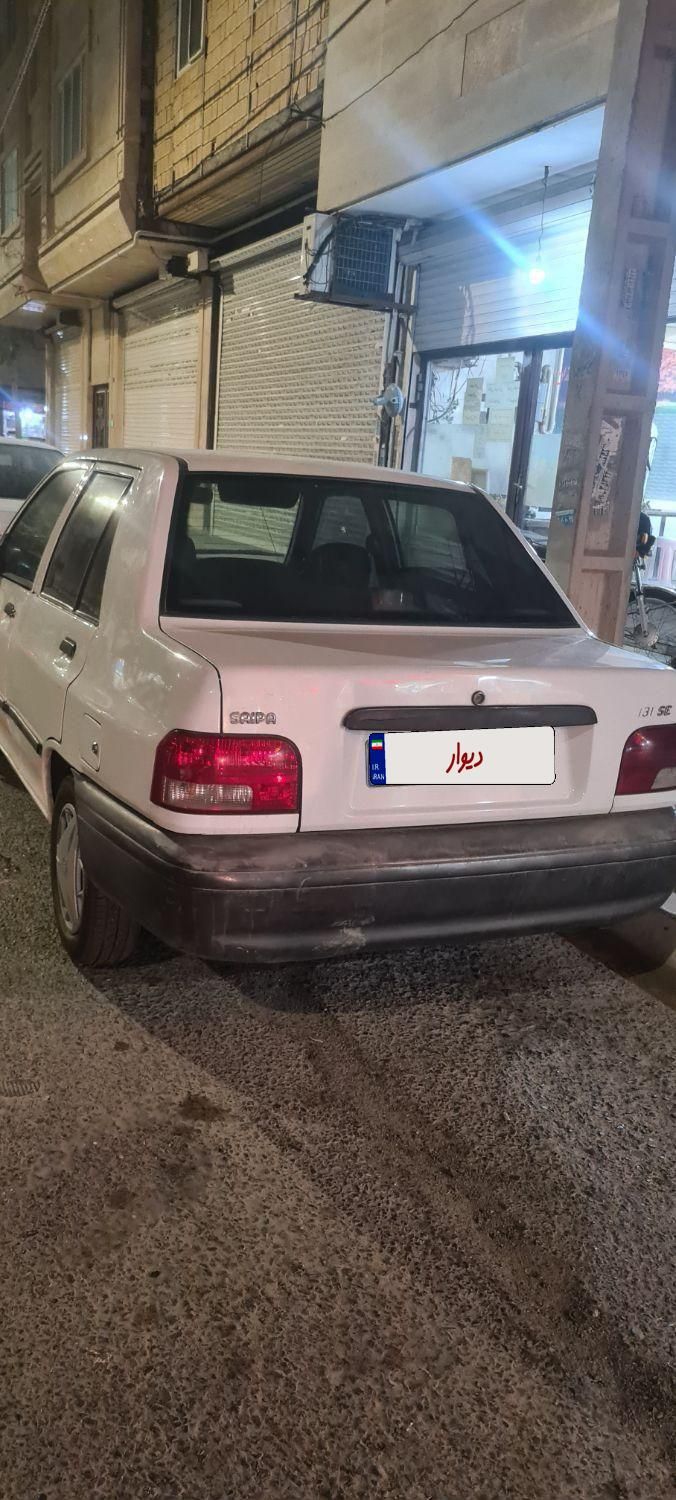 پراید 132 SE - 1395