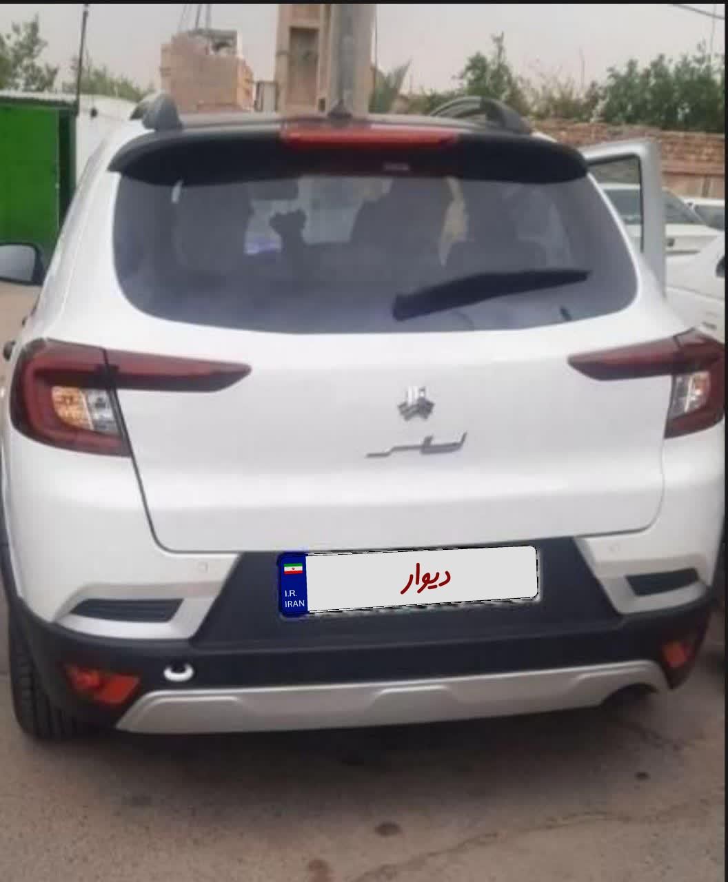 اطلس G دنده ای - 1403