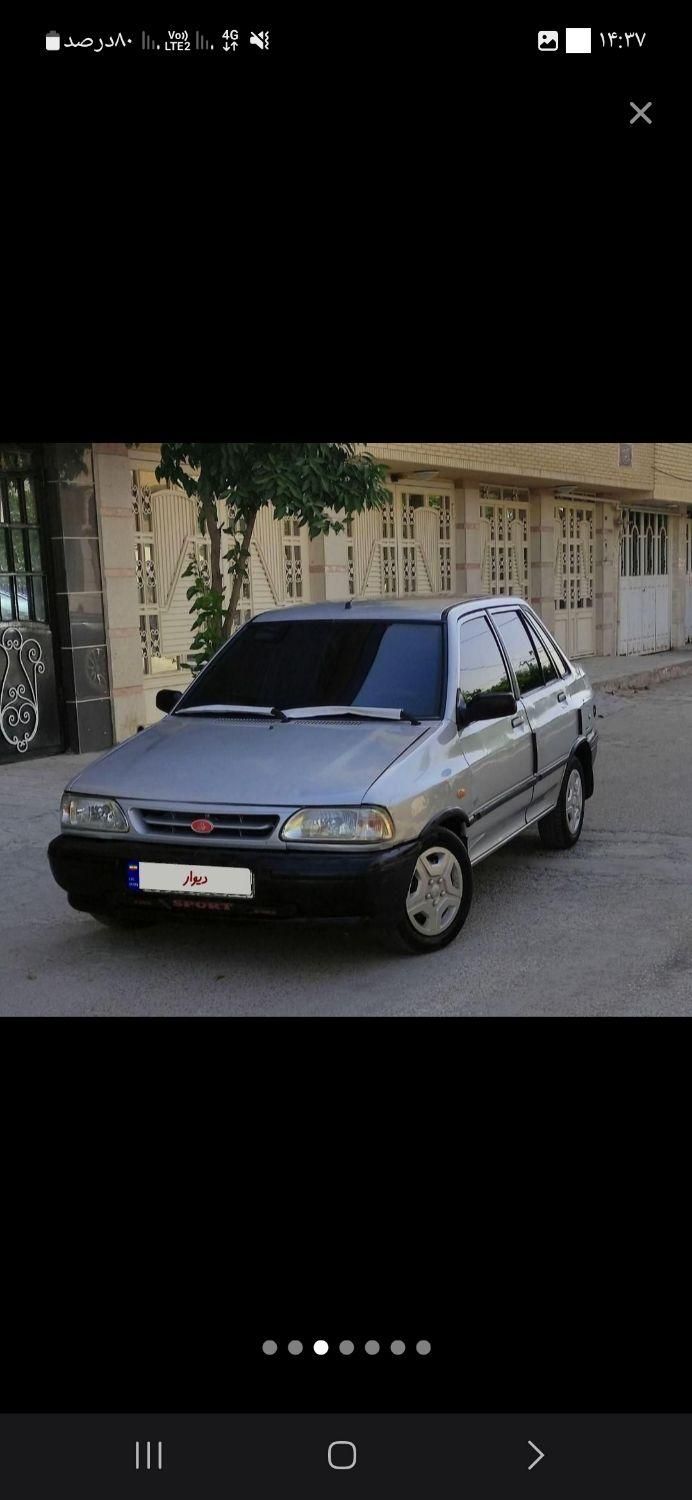 خودرو پژو، 207 آگهی ann_19357494